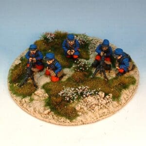 French Hotchkiss machine gun section